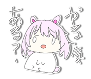 825604119