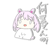 825604122