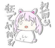 825604128