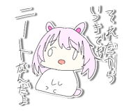 825604130