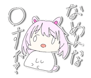 825604131