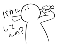 825604153