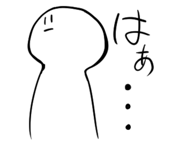 825604155