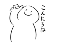 825604158