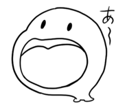 825604159