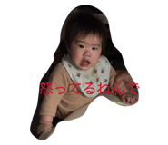 825604818