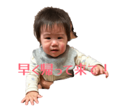 825604819