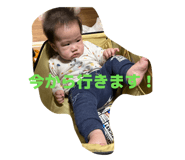 825604824
