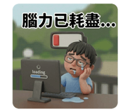 825605710