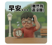 825605714