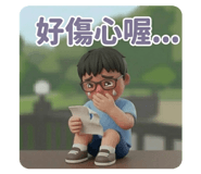 825605728