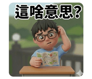 825605739