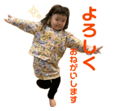 825605853