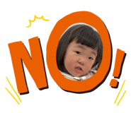 825605858