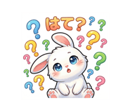 825606972