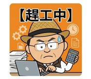 825609153