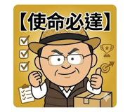 825609156