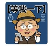 825609166