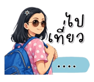 825609258