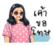825609260