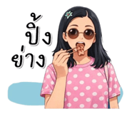 825609261