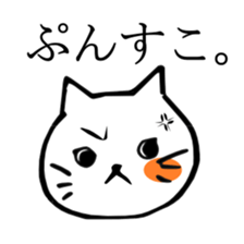 82561
