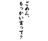 825610022