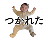825612229
