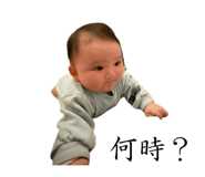 825612245