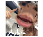 825612779
