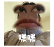 825612797
