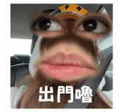 825612801
