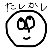 825614522