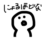 825614524