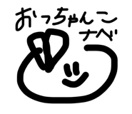 825614525