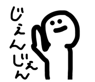 825614527