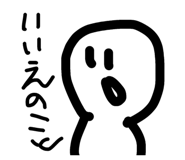 825614528