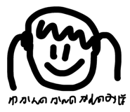825614530