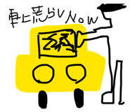 825614535