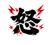825616538