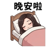 825618356