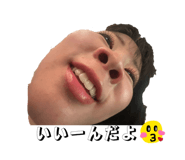 825618961