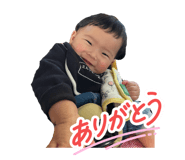 825619169