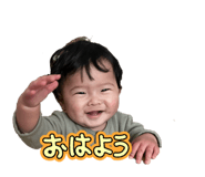 825619170