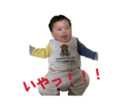 825619177
