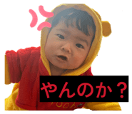 825619179