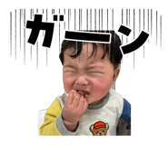 825619180