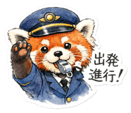 825619337