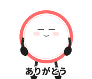 825625178