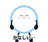 825625184